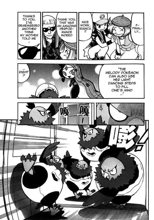 Pokemon Adventures Chapter 501 11